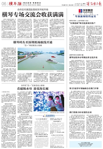 1683251325281508.jpg tqb2023042706_b.jpg