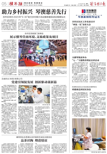 1688452727258209.jpg 1.jpg