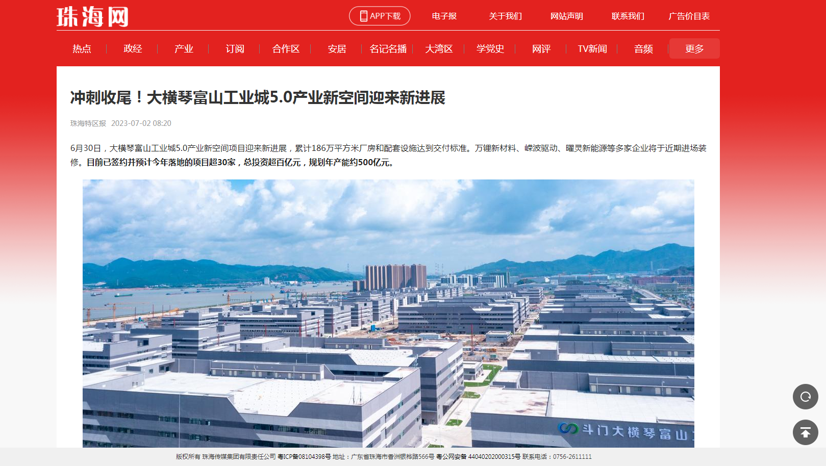 1688453964467412.png 3.png