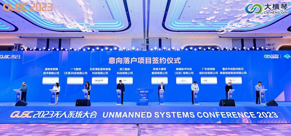 1700726880596023.jpg 3.jpg