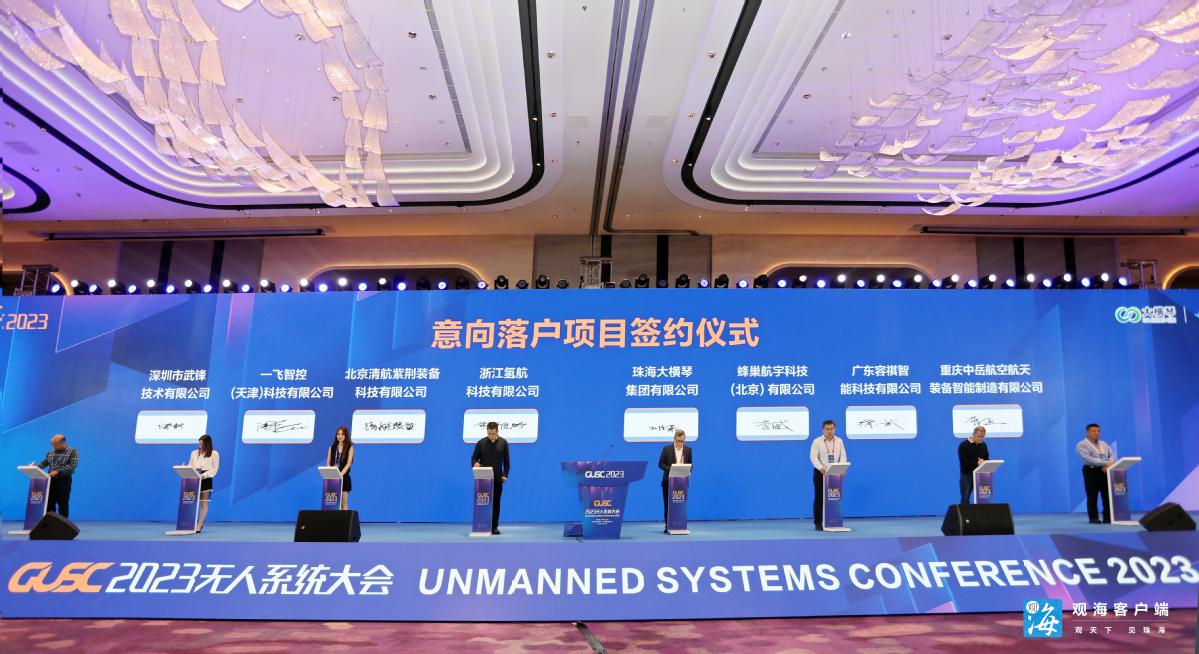 1700791979486987.jpeg 5.jpeg