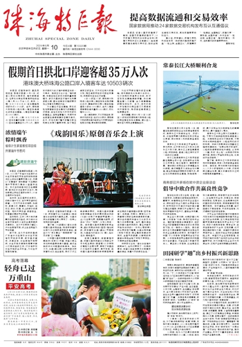 1718939220325179.jpg 1.jpg