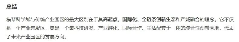 1740712247809985.jpg 6.jpg